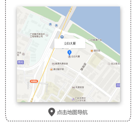 赠品 商品图0