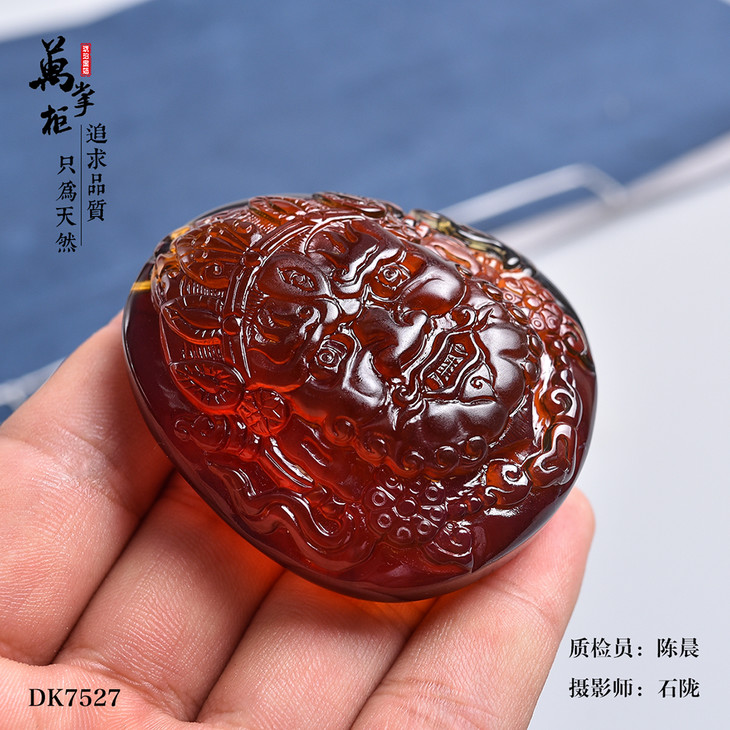 【血珀雕件】克重:32.5g 【编码:dk7527】
