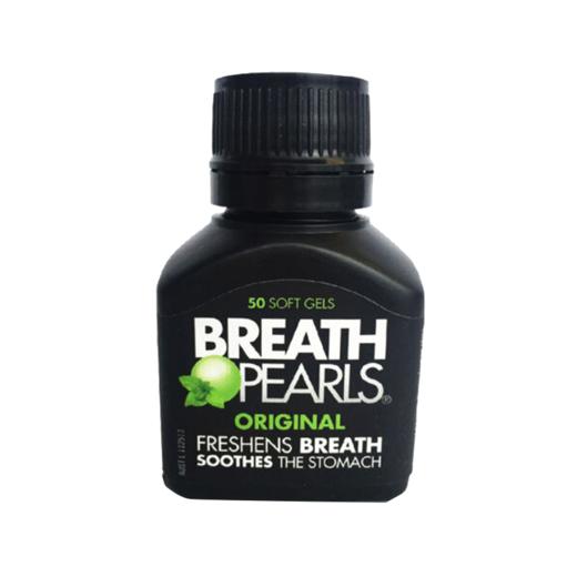（永久下架）澳洲 Breath Pearls 口气清新胶囊 50粒 商品图0