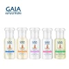 （永久下架）澳洲GAIA 洗发水 沐浴露 保湿润肤 按摩油 睡眠沐浴露五件套50ml*5 商品缩略图1