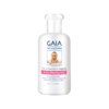 （永久下架）澳洲GAIA 婴儿保湿润肤乳 250ml 商品缩略图0