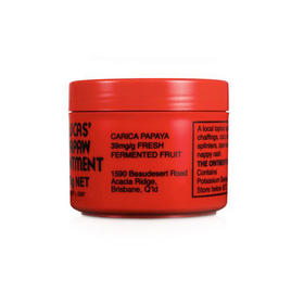 （永久下架）澳洲Lucas Papaw卢卡斯 木瓜膏 75g大瓶