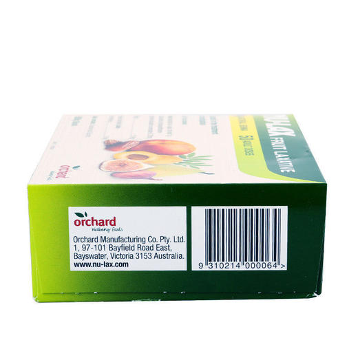 （永久下架）澳洲NU-LAX 乐康膏 500g 商品图1