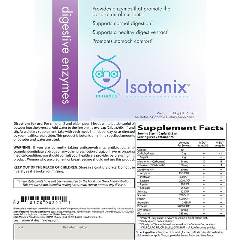 美国美安isotonix digestive enzymes儿童消化酵素