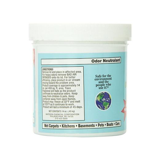 （永久下架）美国Bad Air Sponge 甲醛空气净化剂 400g 商品图1