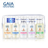 （永久下架）澳洲GAIA 洗发水 沐浴露 保湿润肤 按摩油 睡眠沐浴露五件套50ml*5 商品缩略图0