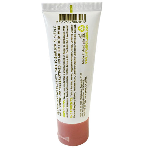 （永久下架）澳洲Jack n' Jill 可吞食无氟纯天然有机儿童牙膏 树莓味50g 商品图1