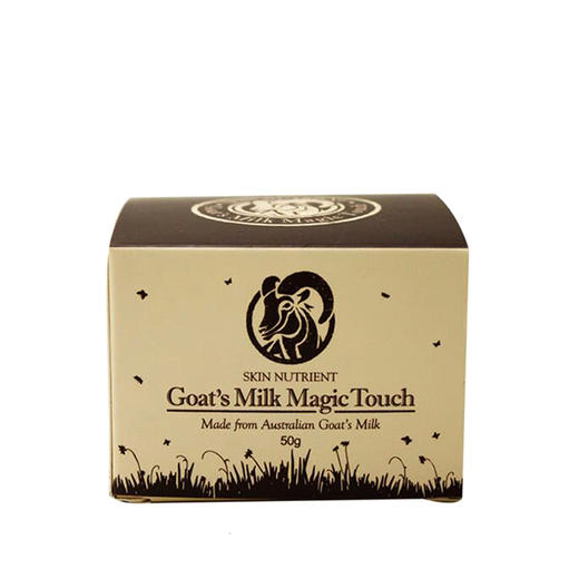 （永久下架）澳洲SKIN Nutrient 山羊奶爆奶霜 50g 商品图2