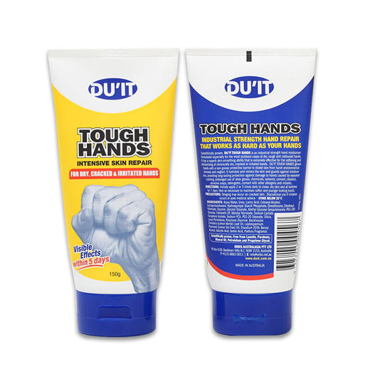 （永久下架）澳洲DUI’T Duit 急救手膜护手霜 150g 商品图1