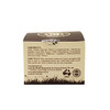 （永久下架）澳洲SKIN Nutrient 山羊奶爆奶霜 50g 商品缩略图1