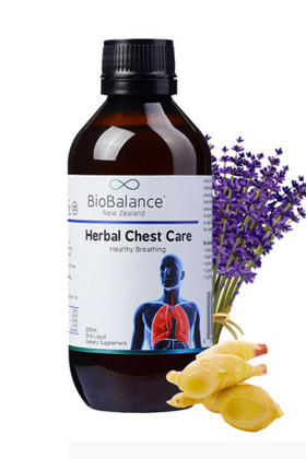 （永久下架）新西兰Bio balance 肺立清清肺液 200ml