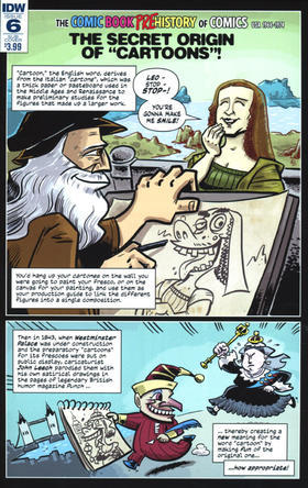 变体 Comic Book History Of Comics