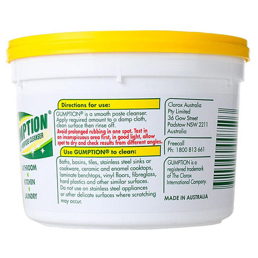 （永久下架）澳洲Gumption 经典版家庭万用清洁膏 黄色500g 商品图2