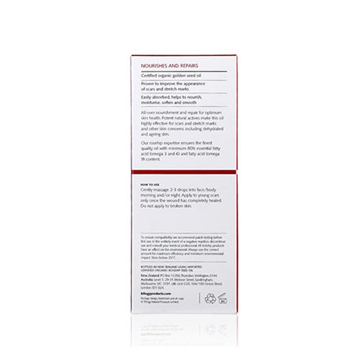 （永久下架）新西兰Trilogy趣乐活 天然玫瑰果油 45ml 商品图2