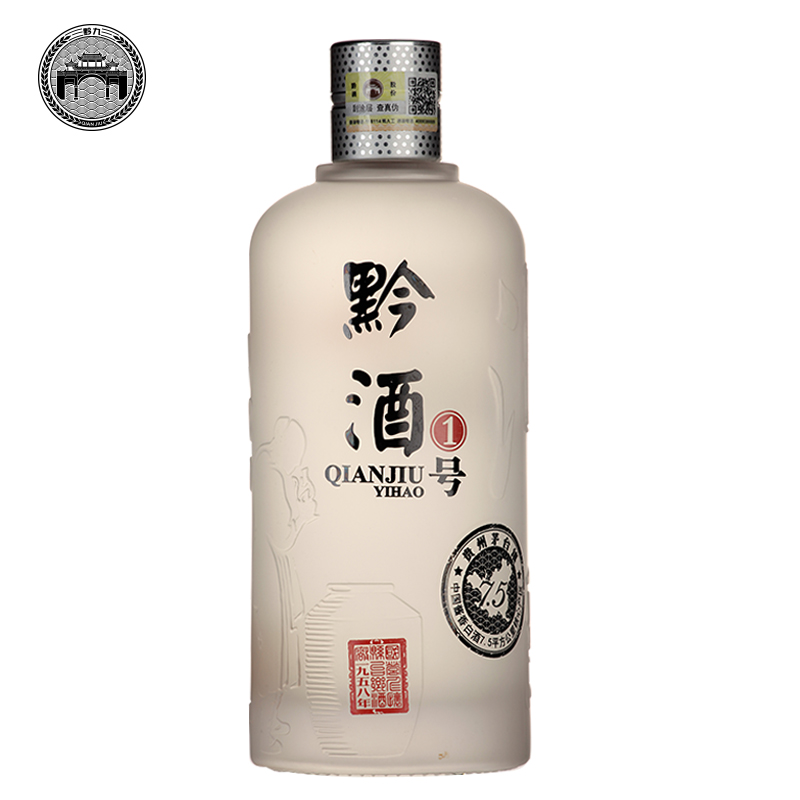 【酒厂自营】黔酒一号手酿天香6年酱香型酒 53度500ml瓶陈酿白酒