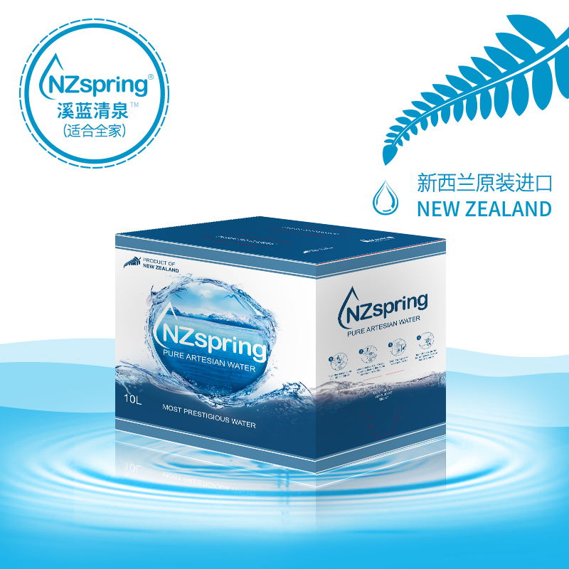 nzspring溪蓝水 新西兰进口弱碱性天然矿泉水 纯净饮用水10l装