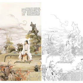 白描底稿-竖幅工笔山水传统人物李子牧-LQ17