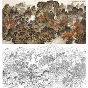 刘彦水横幅工笔山水白描底稿-《秋山林宇》-多种白描尺寸可选-LQ20