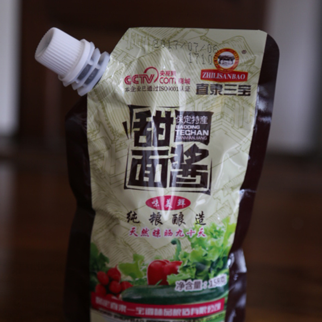 ֱ潴g