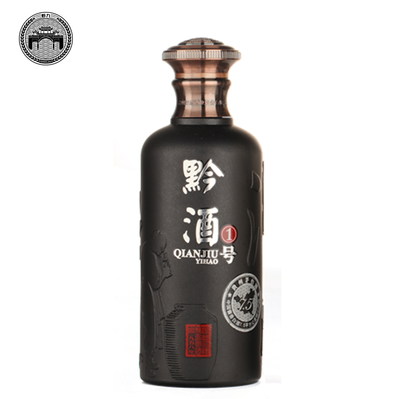 【酒厂自营】黔酒一号手酿天香酱香型酒 53度500ml瓶陈酿白酒