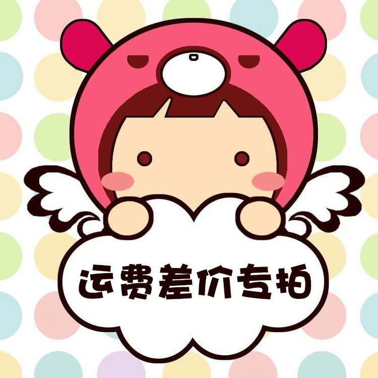 00 库存: 9311 件 立即购买     /      支付: 微信支付银行卡支付宝