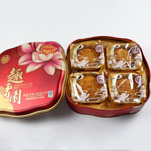【一件代发】精装双黄白莲蓉月饼 礼盒装600g（4个）全国包邮 商品图3