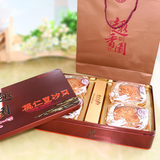 【一件代发】蛋黄榄仁豆沙月饼 礼盒装750g（4个）广式中秋月饼 全国包邮 商品图3