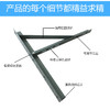 3P 3.8KG东豪空调螺丝架 6付/件 商品代码92058 商品缩略图1