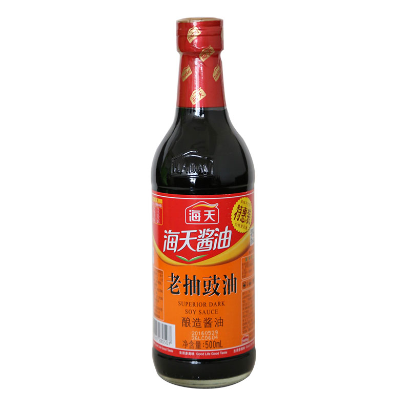 콴 ϳ500ml ϳ鶹  콴͵ζ