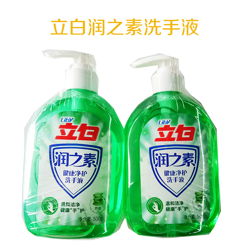 糵ʡ֮ϴҺ־500gһƿװ
