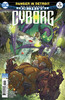 钢骨V2 主刊 Cyborg V2（2016）普封 商品缩略图5