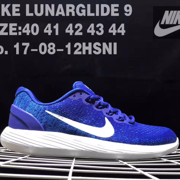 nike lunarglide 9代登月 男子 编织透气缓震跑鞋size