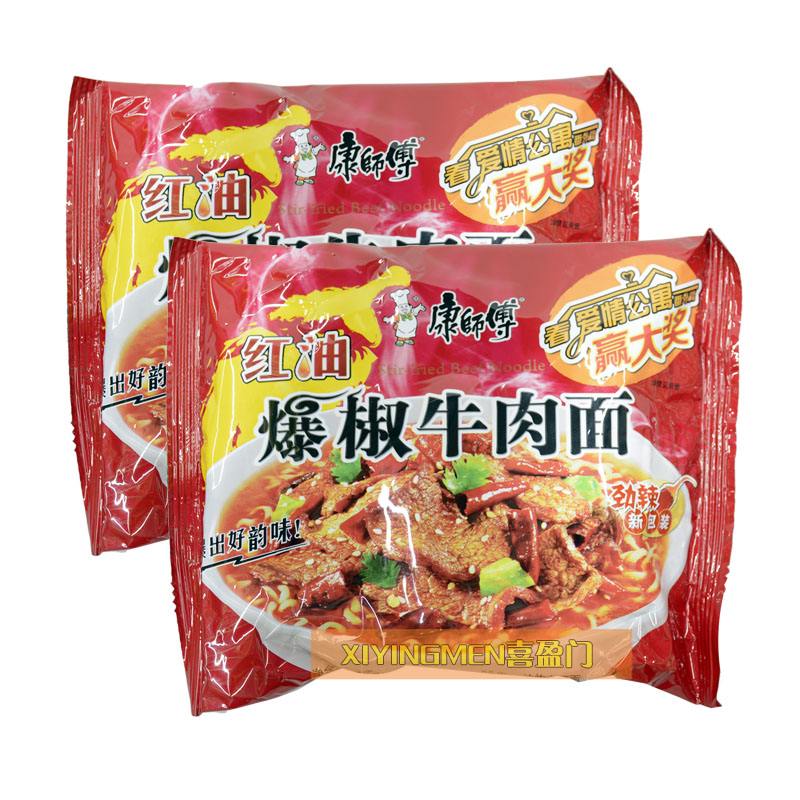 康师傅爆椒牛肉面