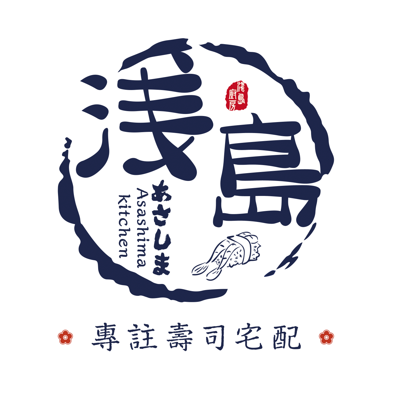 店铺logo