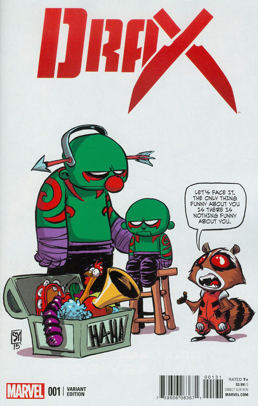毁灭者德拉克斯 主刊 Drax（2015）变体 商品图1