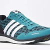 阿迪达斯Adizero Adios Boost 3绿色款 波士顿马拉松限量版跑鞋 商品缩略图0