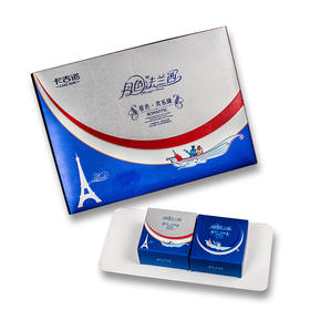 相约·欢乐颂 专属定制中秋月饼礼盒