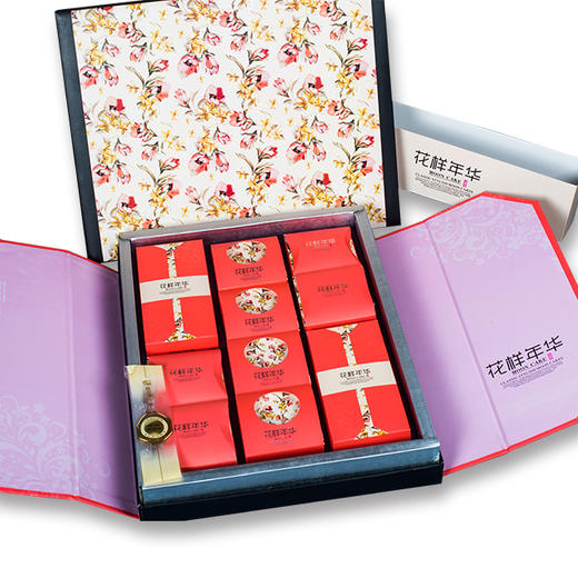 花样年华 专属定制中秋月饼礼盒 商品图0