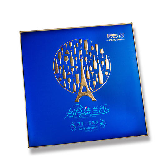 印象·塞纳河  专属定制中秋月饼礼盒 商品图0