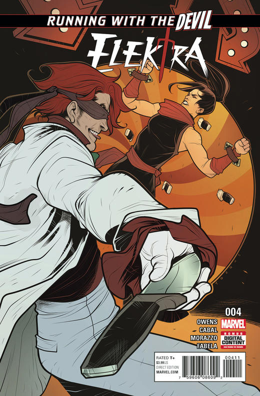 艾丽卡 Elektra Vol 4 商品图1