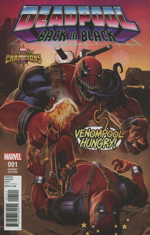死侍 黑色回归 支线 Deadpool Back in Black（2016） 商品图5