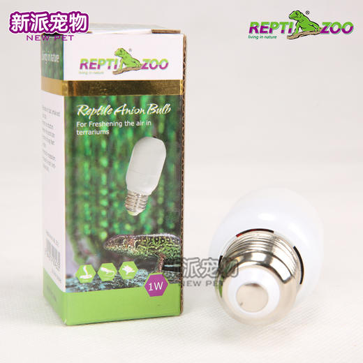 REPTI ZOO 负离子灯净化空气 爬箱环境消毒除味-分销 商品图3