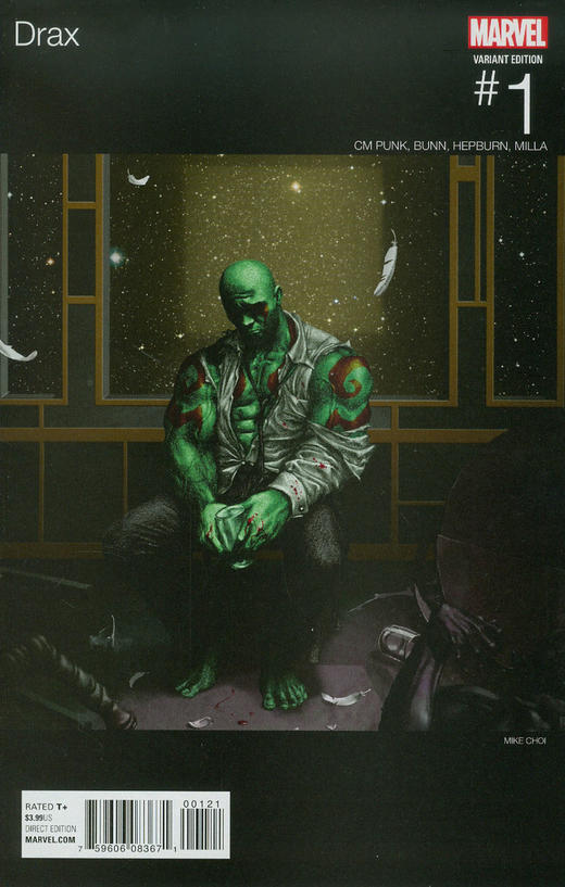 毁灭者德拉克斯 主刊 Drax（2015）变体 商品图2