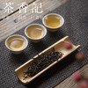 茶香记 墨兰香凤凰单丛 非遗传承人叶汉钟出品 乌龙茶 馥郁优雅 商品缩略图2