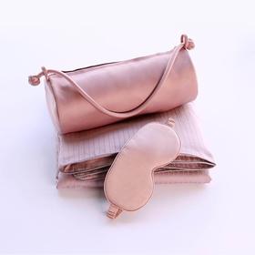 （永久下架）【丝侣套装】 健康便携蚕丝被+真丝眼罩（粉色款）