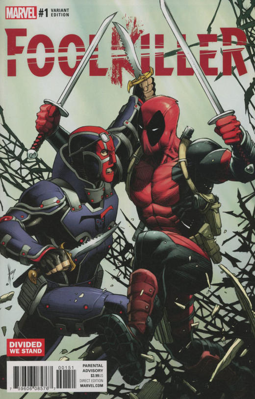变体 傻蛋杀手 Foolkiller 商品图2