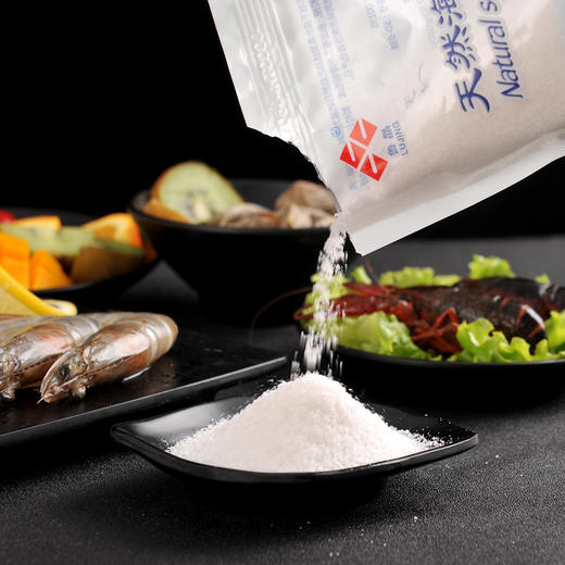 鲁晶天然海盐320g 加碘盐食盐 未加碘海盐食用盐 商品图1