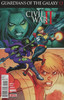 银河护卫队V4 主刊 Guardians of the Galaxy V4（2018）普封 商品缩略图5