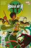 X战警 M皇室v2 支线 House of M V2（2015）普封 商品缩略图1
