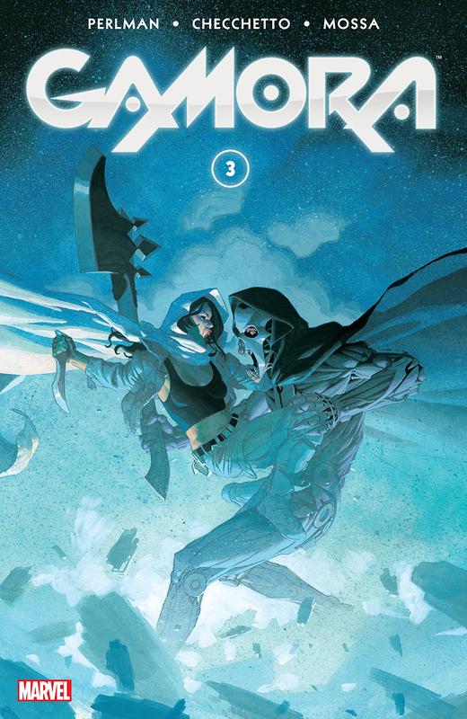 卡魔拉 主刊 Gamora（2016）普封 商品图2